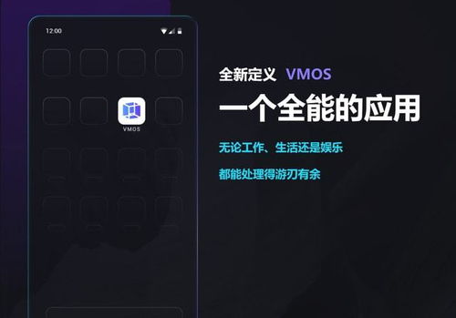 解锁手机潜能 六款神器级应用，开启隐藏功能新体验