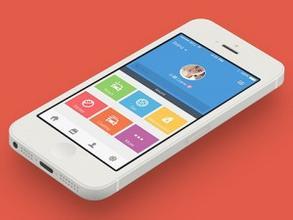 移动办公手机软件开发 发展趋势探析